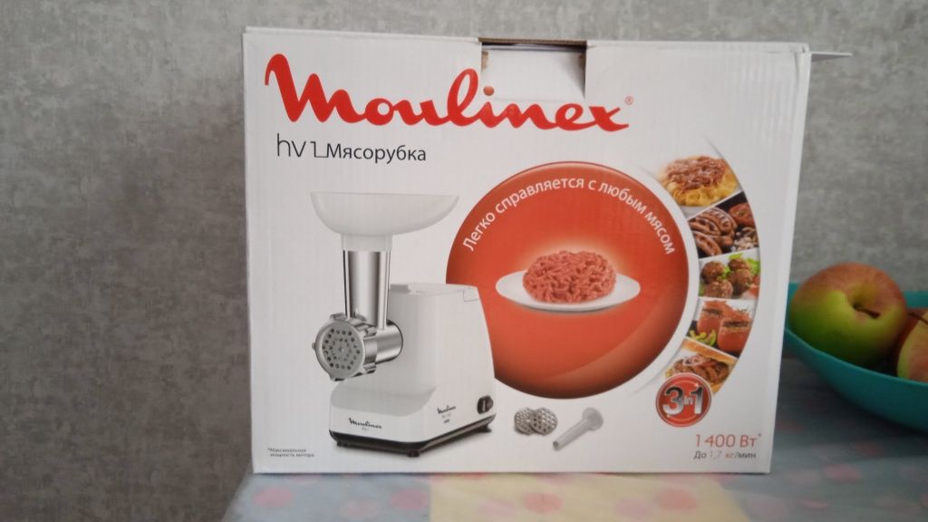 Продаётся мясорубка.