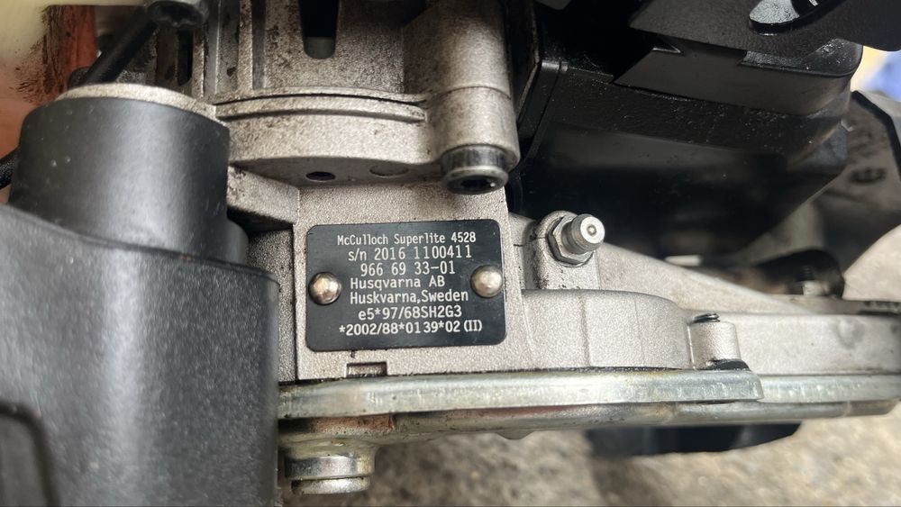 Храсторез Mcculloch superlite 4528