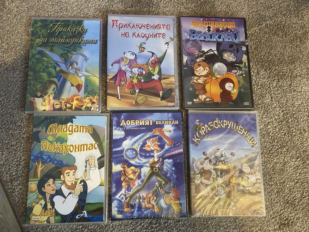 DVD дискове НОВИ