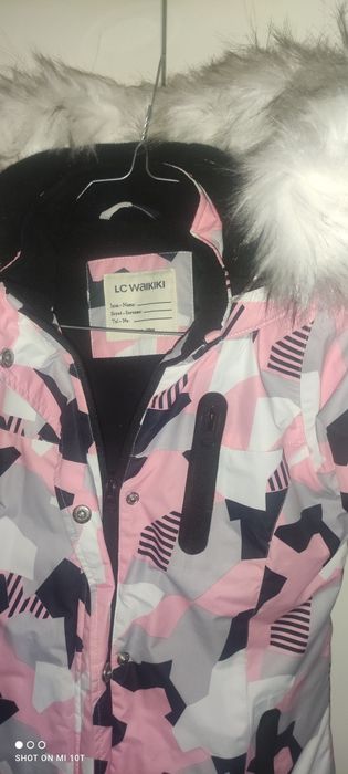 Зимно ски яке 7-8 год