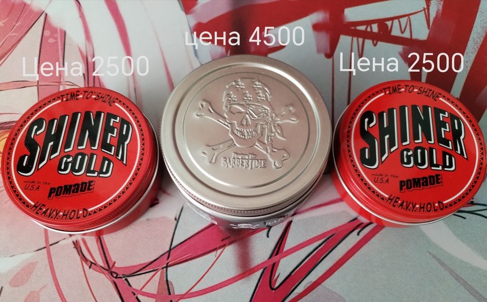 Воск для укладки волос