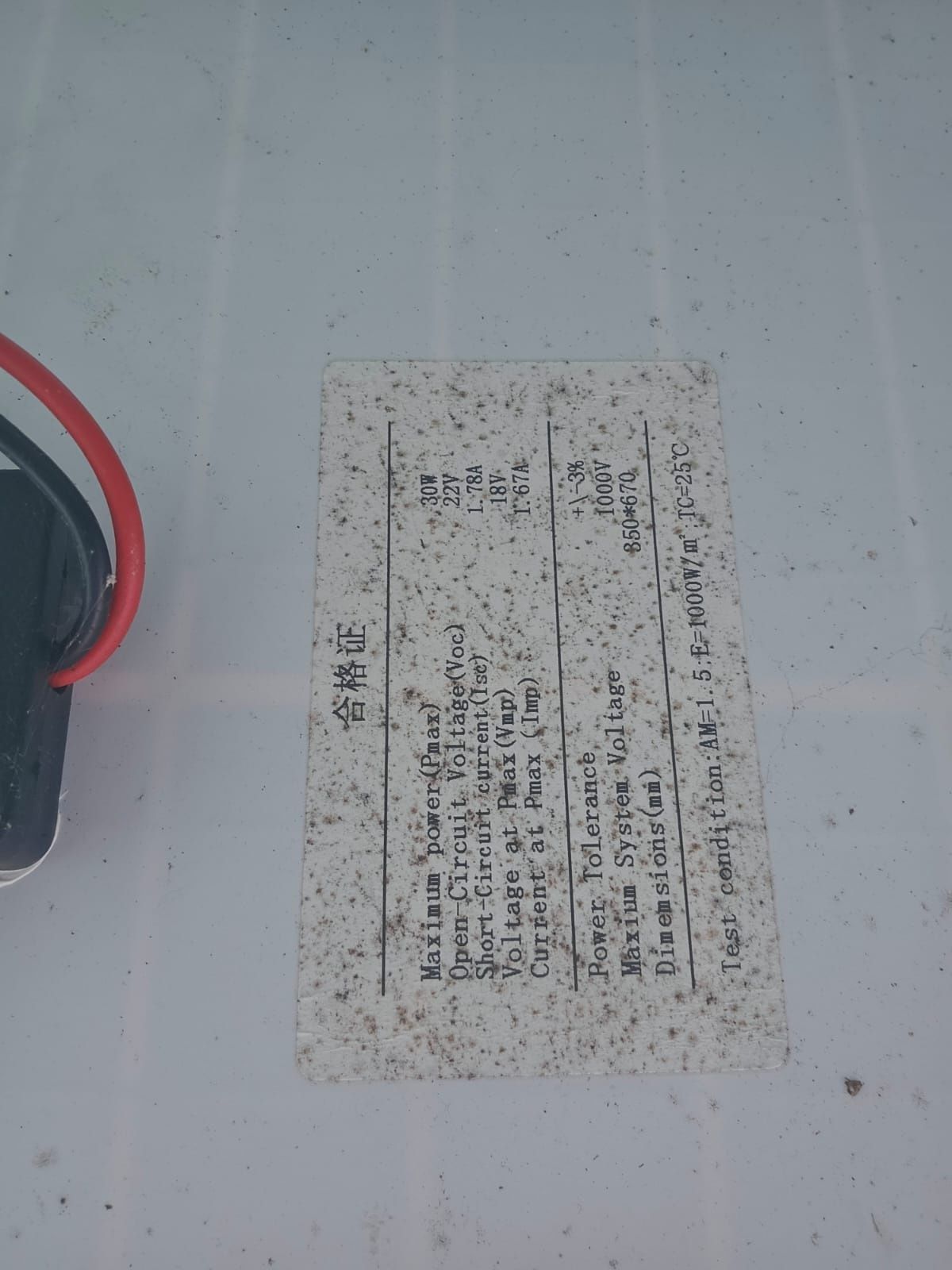 Panou fotovoltaic si controler