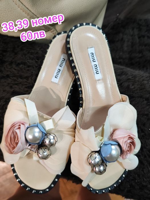 Дънкови къси панталонки