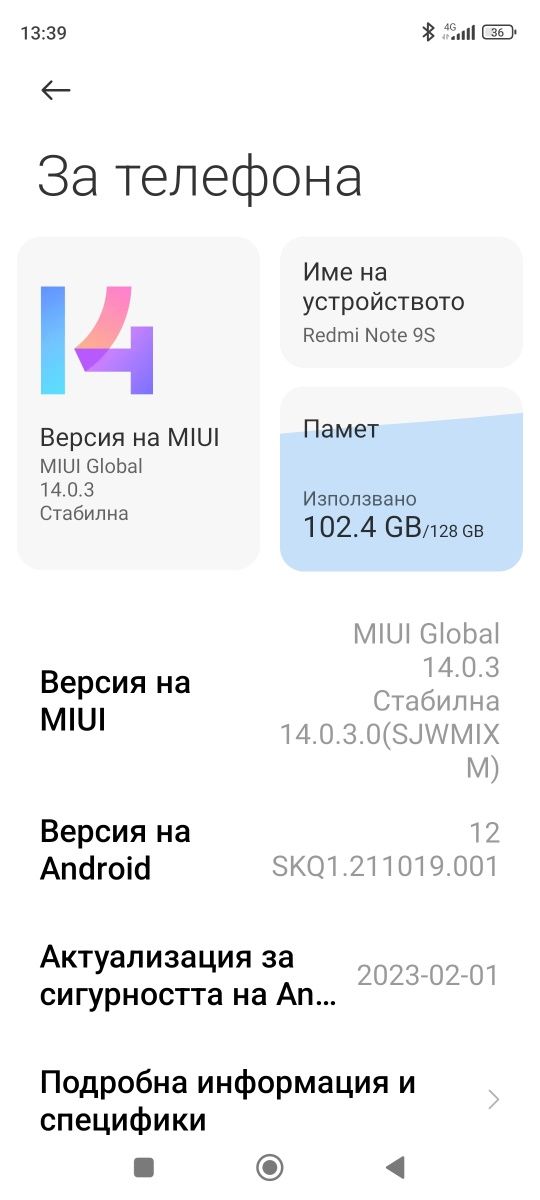 Xiaomi redmi note 9s 128gb