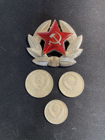 Lot Copeici 1961-1991 Uniunea Sovietica CCCP cu emblema Razboiul Rece