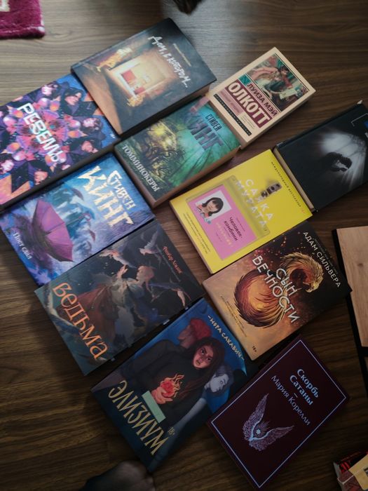 Продам книги разных жанров
