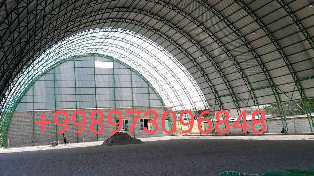 Кантинер матирялидан том