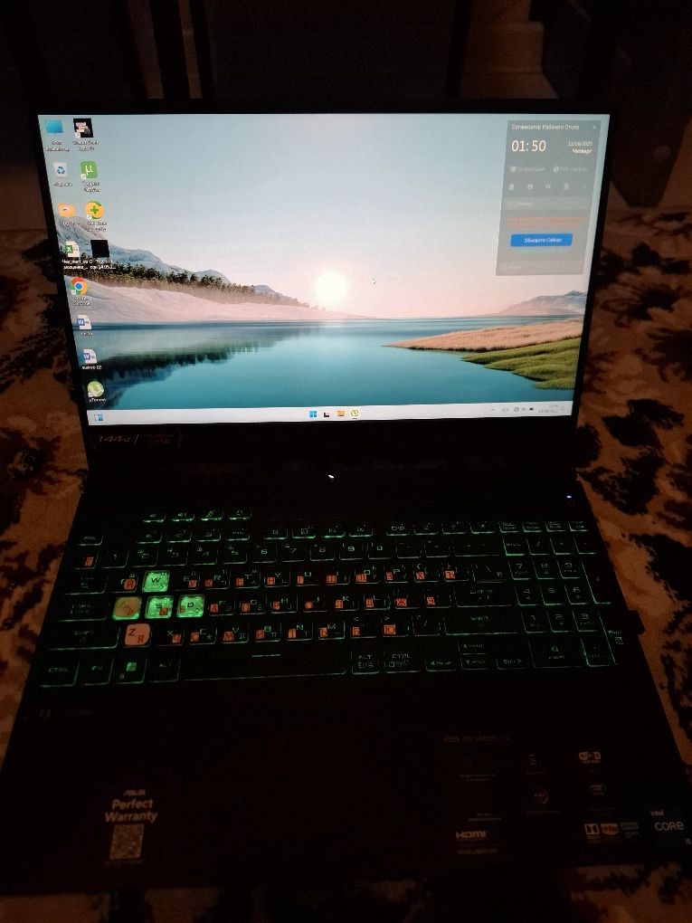Asus TUF Gaming F15 nuotbuk