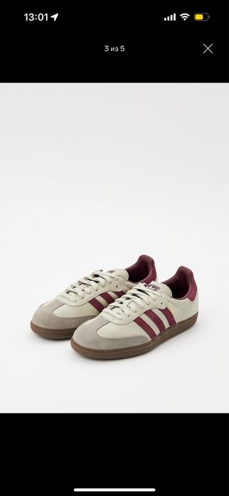 Adidas Originals низкие кеды