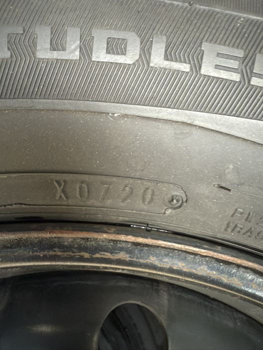 Продаю DUNLOP R15 195/65