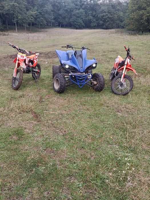 vand urgent atv 300