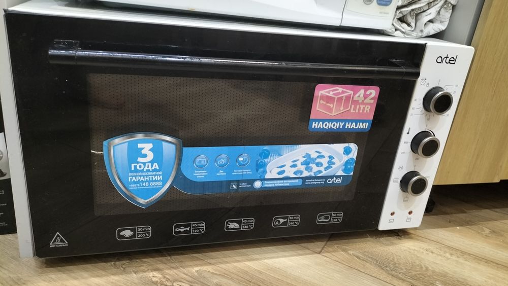 Духовка электрическая