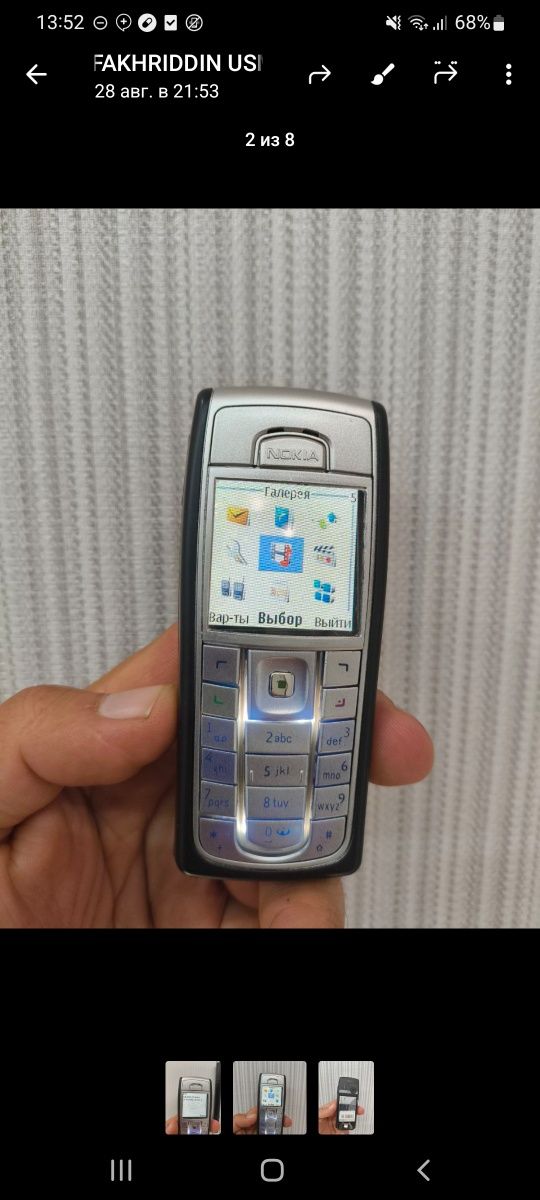 Nokia 6230 i класика оригинал идеал холатда имейкадан утган.