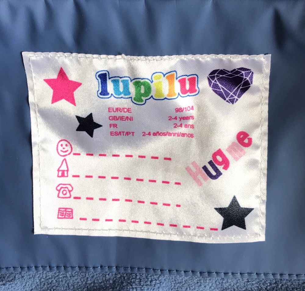 Яке за дъжд  104 за момиче Lupilu Лидл