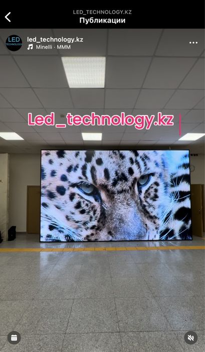 Все виды Лед экранов , внутренний Лэд экран ,уличный Led экран