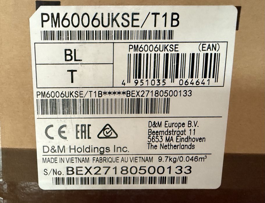 Marantz PM6006 UK Special Edition