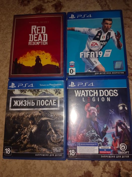 Продам игры для пс4