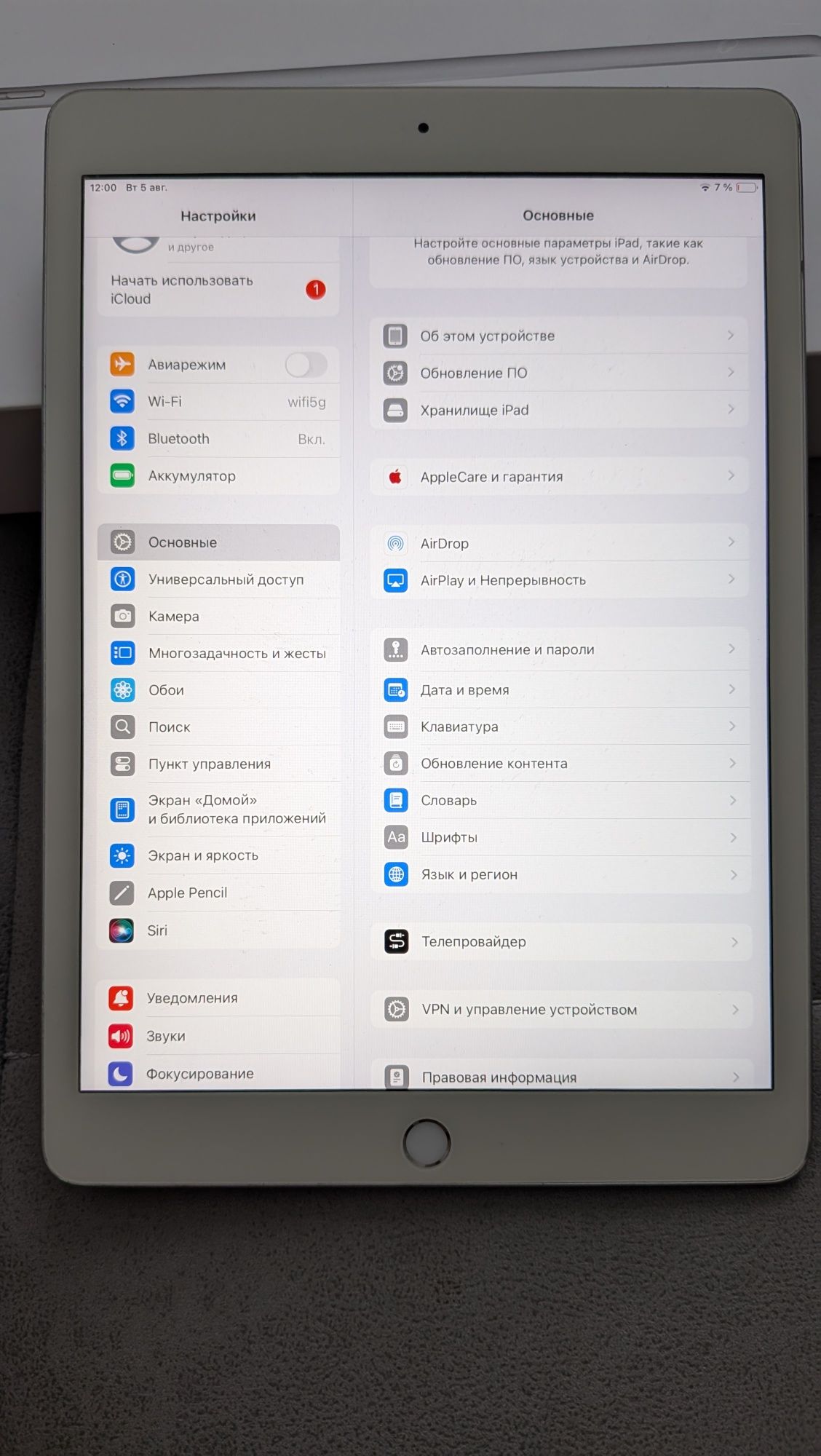 Ipad 7 128 GB wifi