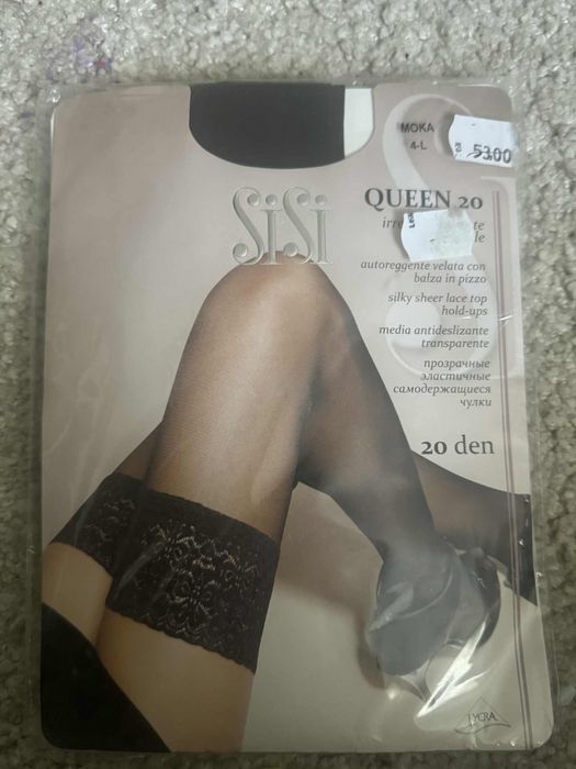 Dresuri cu banda si clasici