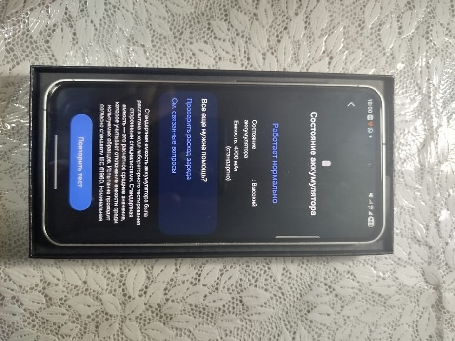 Samsung s24fe 256