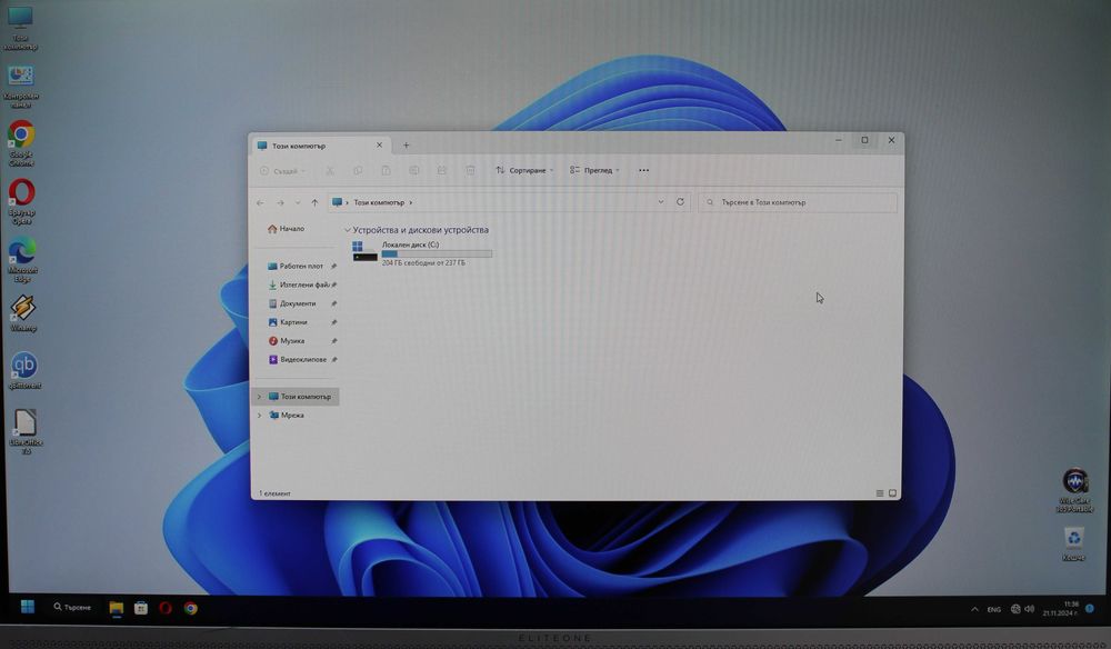 Компютър HP AIO EliteOne 800 G3 i5-7500/8GB RAM/256GB NVME  Win 11 Pro
