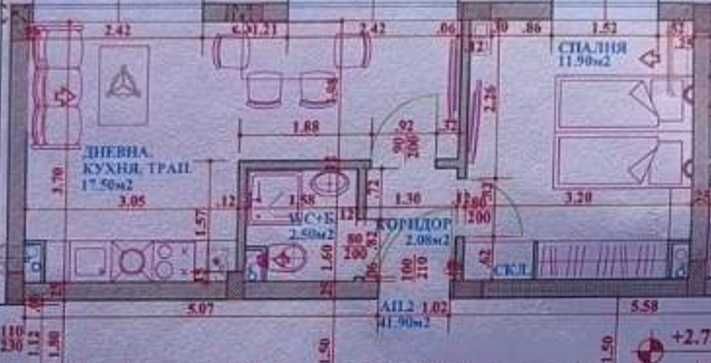 Продава се Двустаен апартамент в Созопол - 47 кв.м за 1043 €/кв.м - Снимка #6