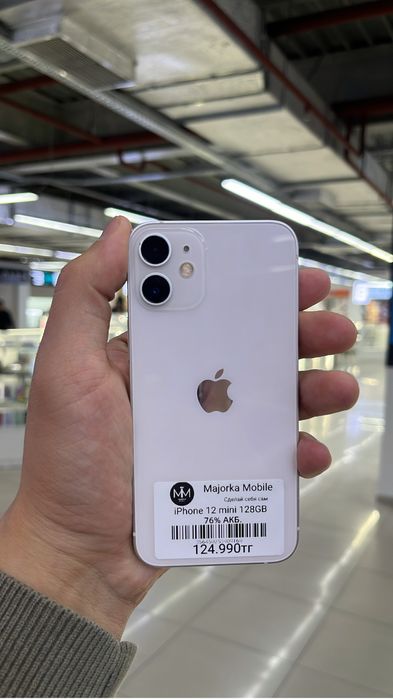 iPhone 12 mini Айфон 12 мини