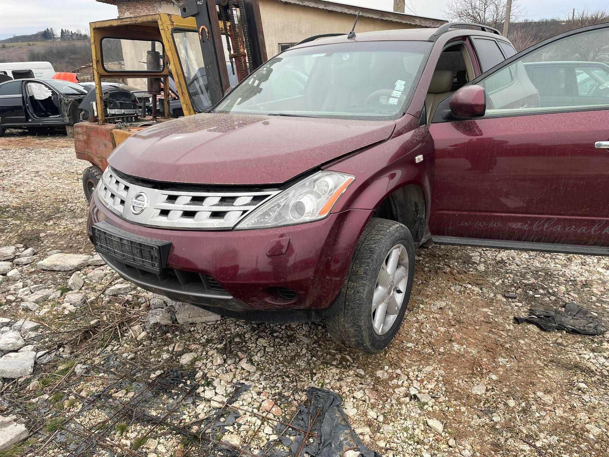 nissan murano 3.5 v6 на части нисан мурано теглич