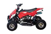 Детско бензиново АТВ EcoWay модел А7-003 49СС/2kW