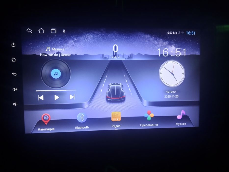 Продам андроид TS7