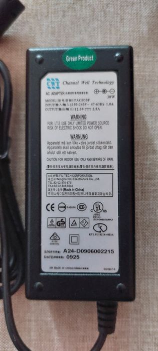 Касов апарат Daisy expert 01