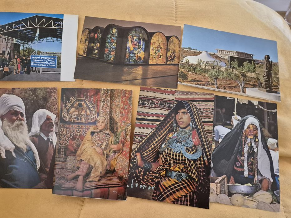 Vederi necirculate Israel