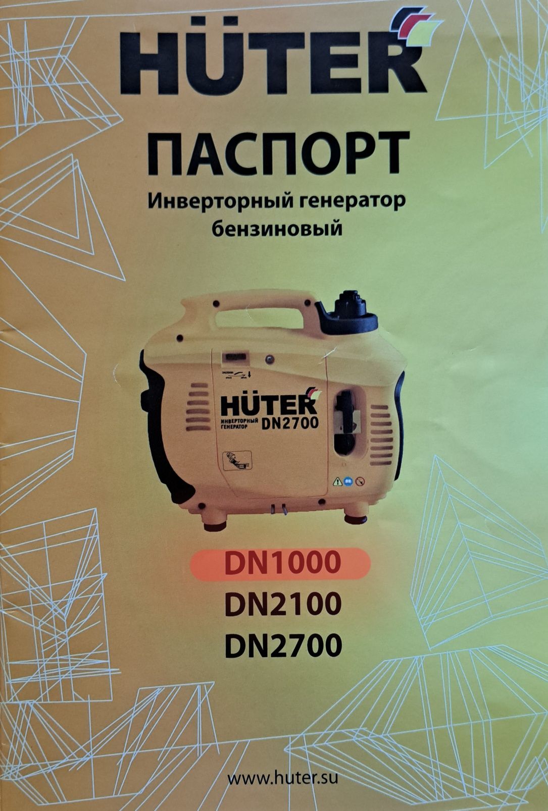 Бензиновый генератор HUTER DN1000