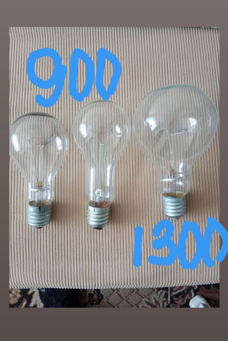 Продам лампочки                                                 продам