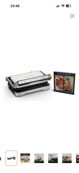 Гриль Tefal optigril xl