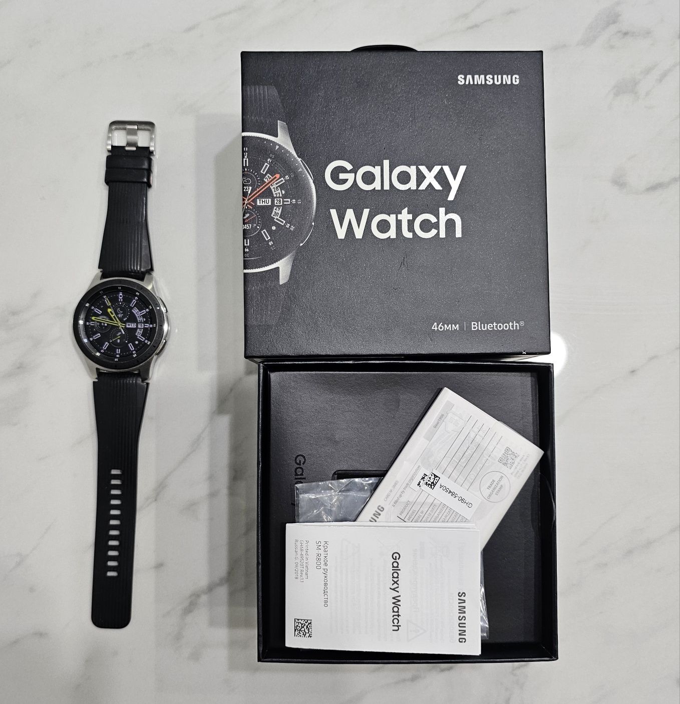 Samsung smart watch