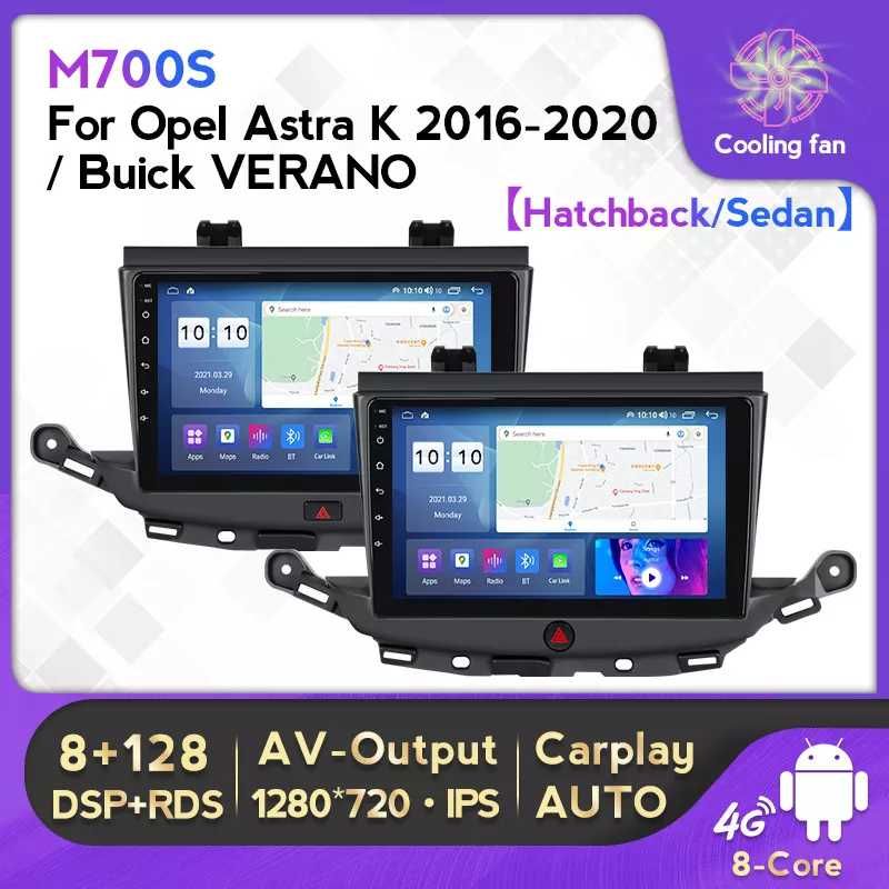 Navigatie Android 13 Opel Astra K 1/8 Gb Waze CarPlay + CAMERA