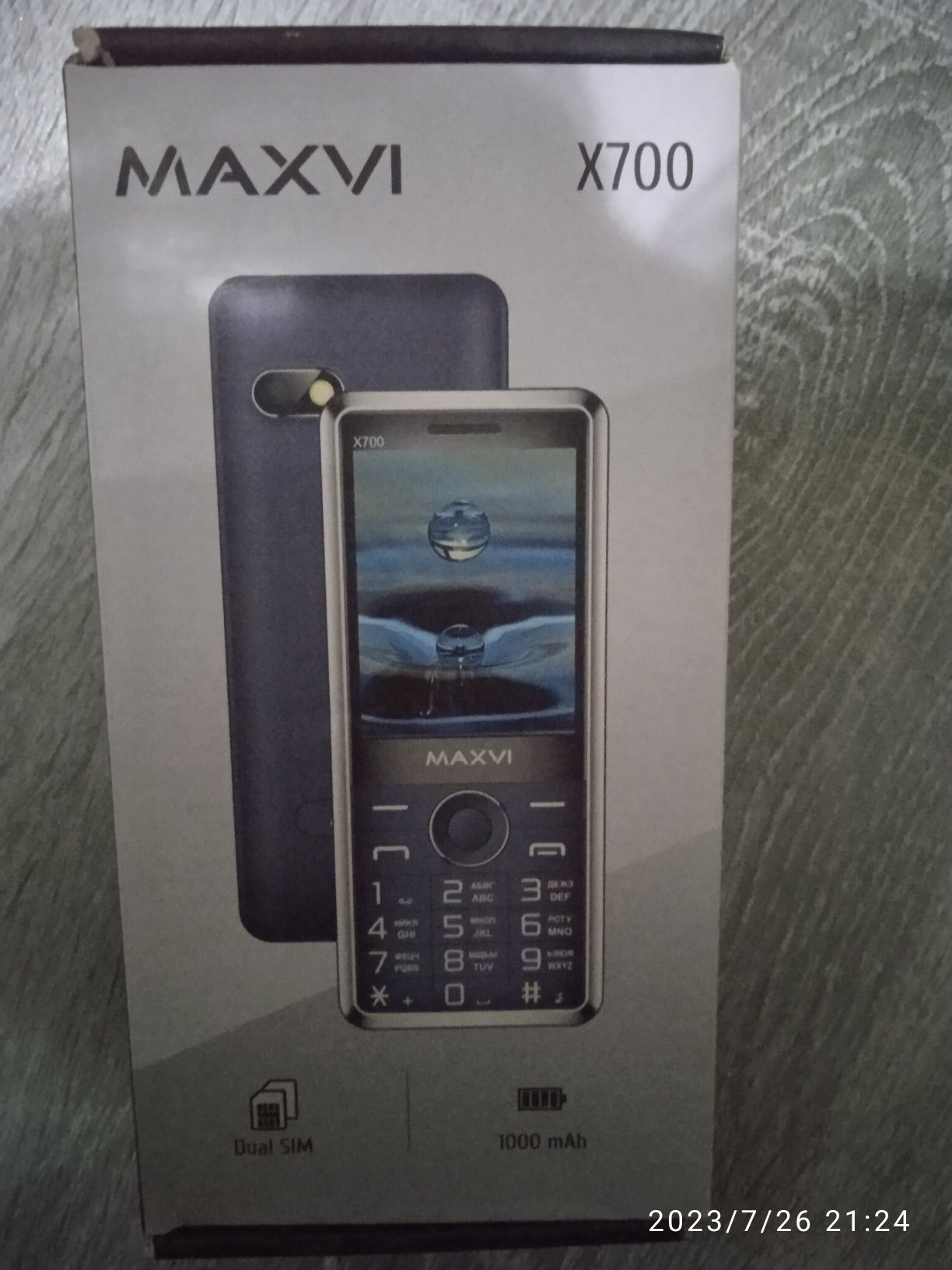 Продам кнопочный телефон MAXVI  X700