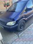 Vand opel Zafira