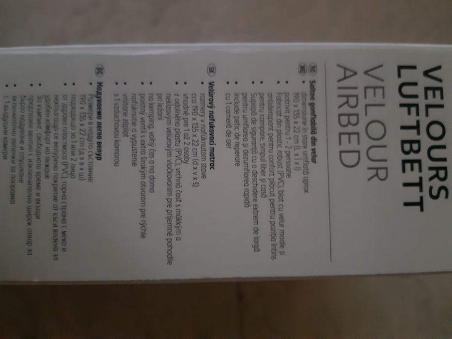 Pneumatică pătut mobil 2 persoane