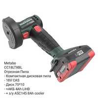 Электроинструмент METABO - CC18LTXBL - Отрезная болгарка