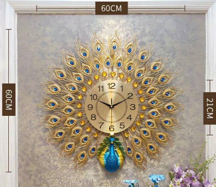 Часы настенные павлин
