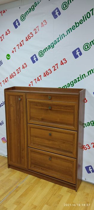 Обувница Новая! 3х секционная с доп. секцией! Алматы! Мебель!