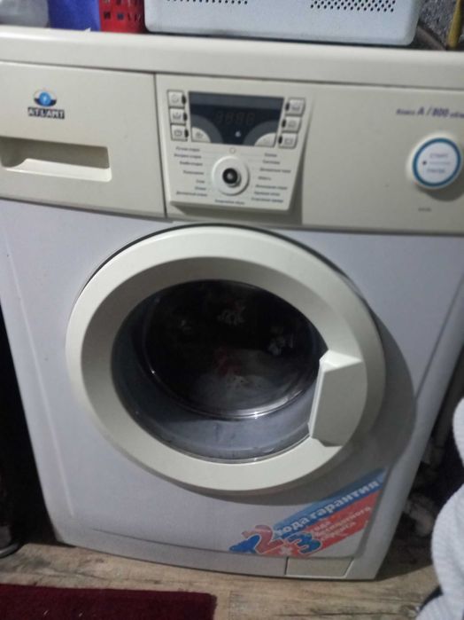 Кирмошена Стиральные