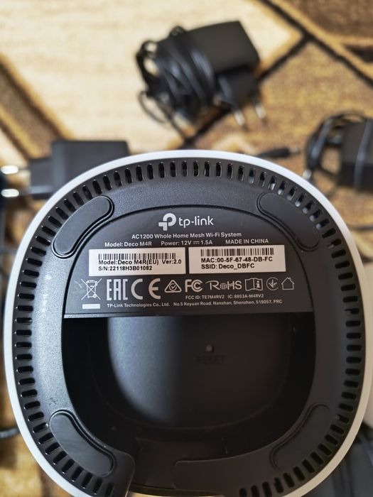 Рутери Fritz box и Tp link.