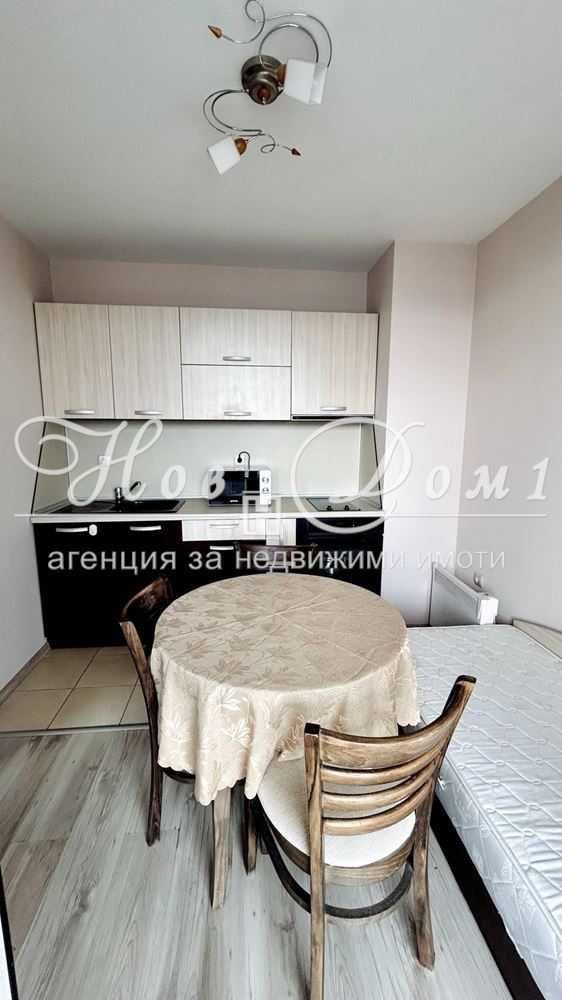 Тристаен апартамент