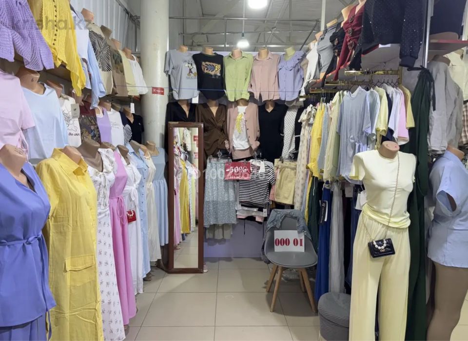 Продам место ТД Баршылық