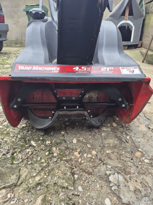 Снегорин MTD 4.5к.с.