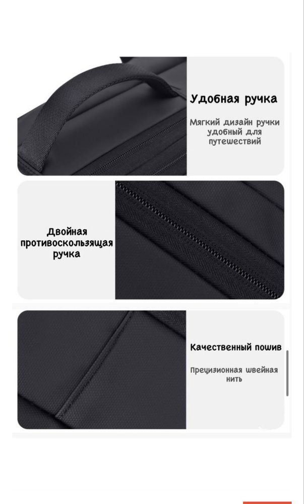 Продается рюкзак текстиль, нейлон черный
