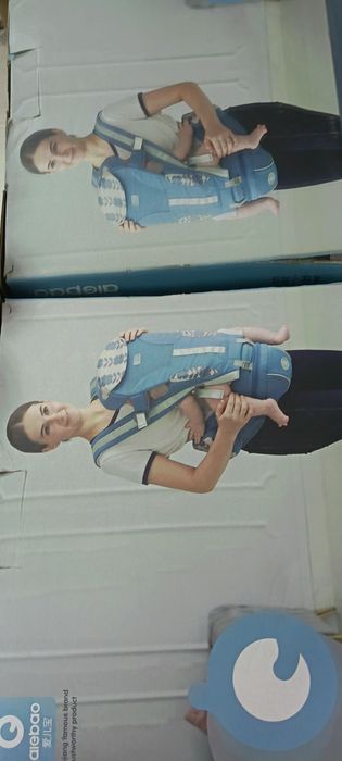 Kenguru. Ryugzak. Aiebao